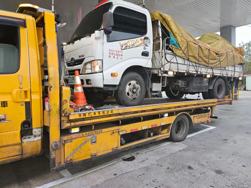 24小時道路救援