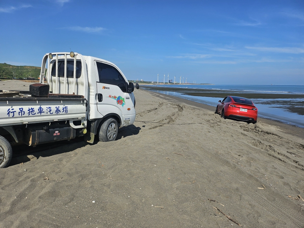 觀音海邊沙灘 道路救援