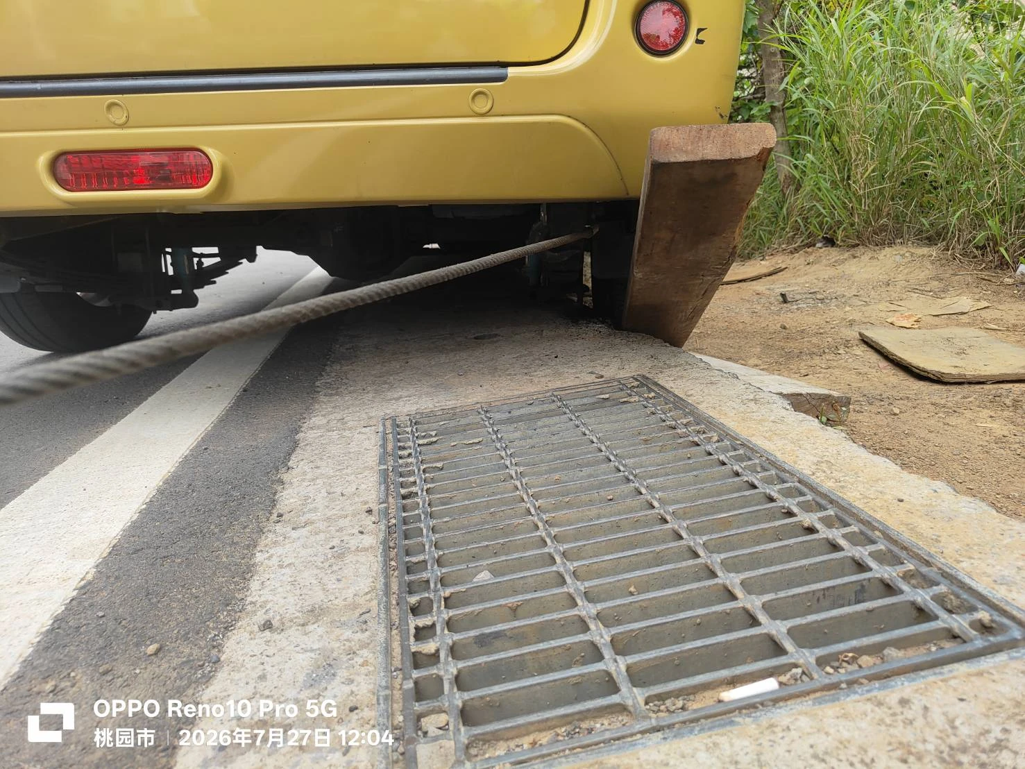 草漯里道路高低差｜桃園拖吊服務｜桃園道路救援