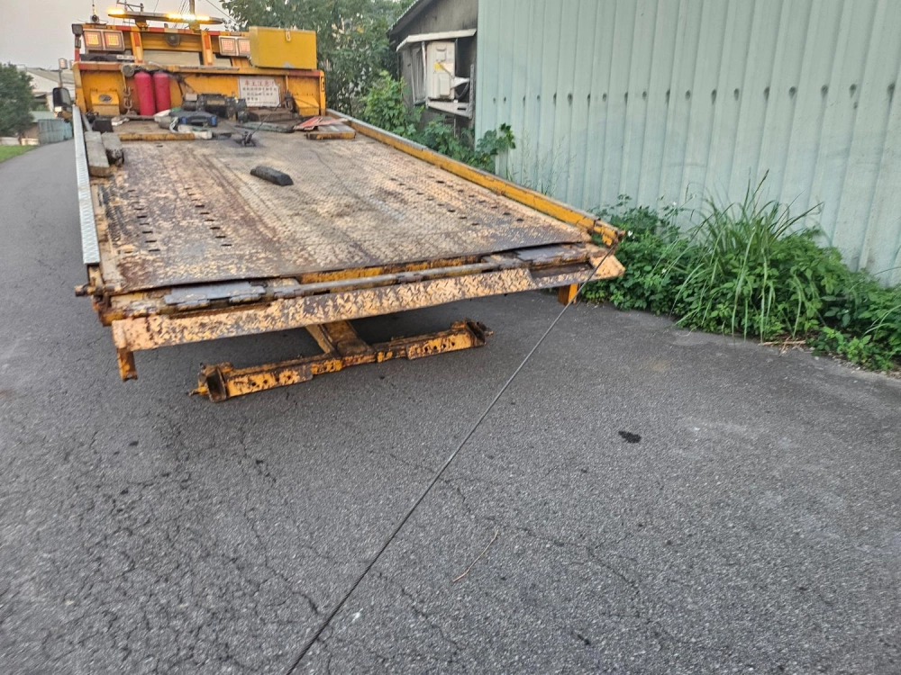 24小時道路救援