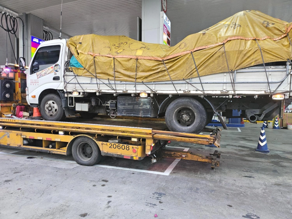 24小時道路救援