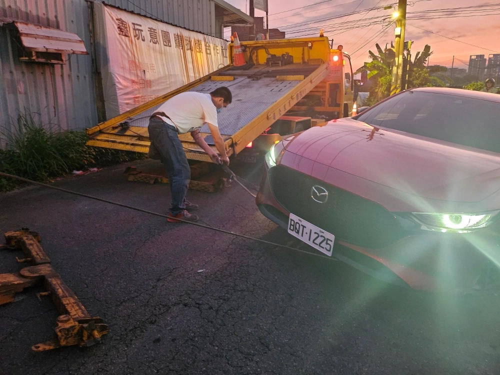 24小時道路救援