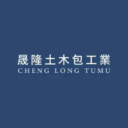 油漆