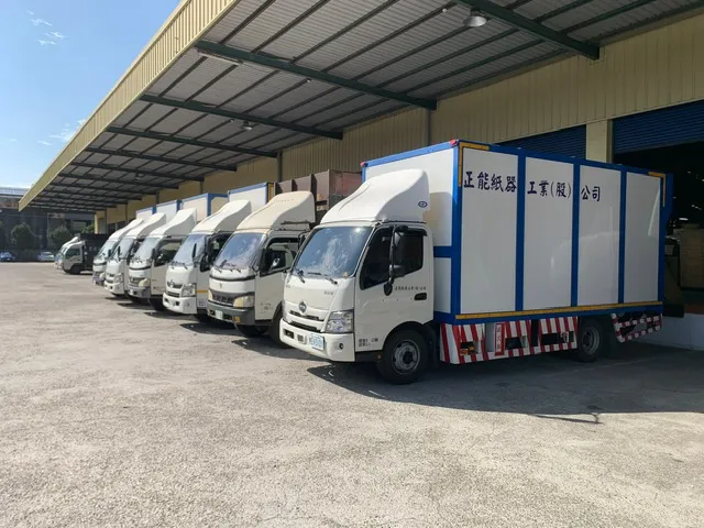 正能紙器與您同行