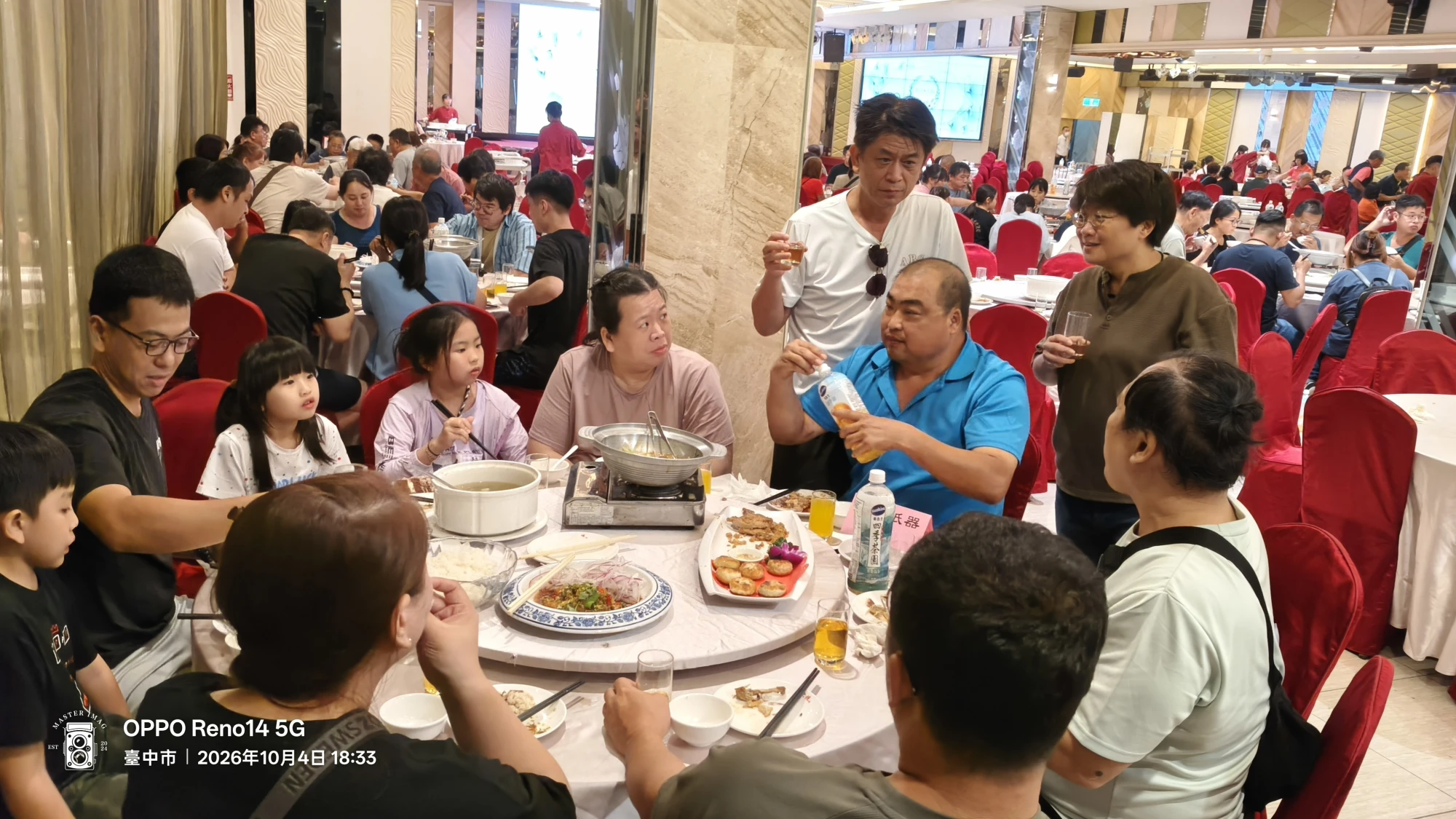 台中廠