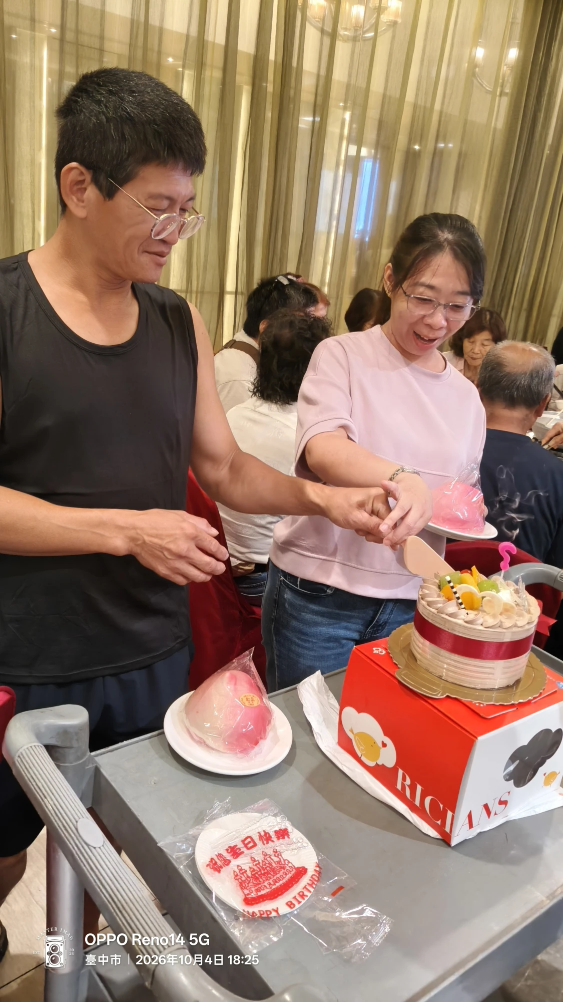 台中廠