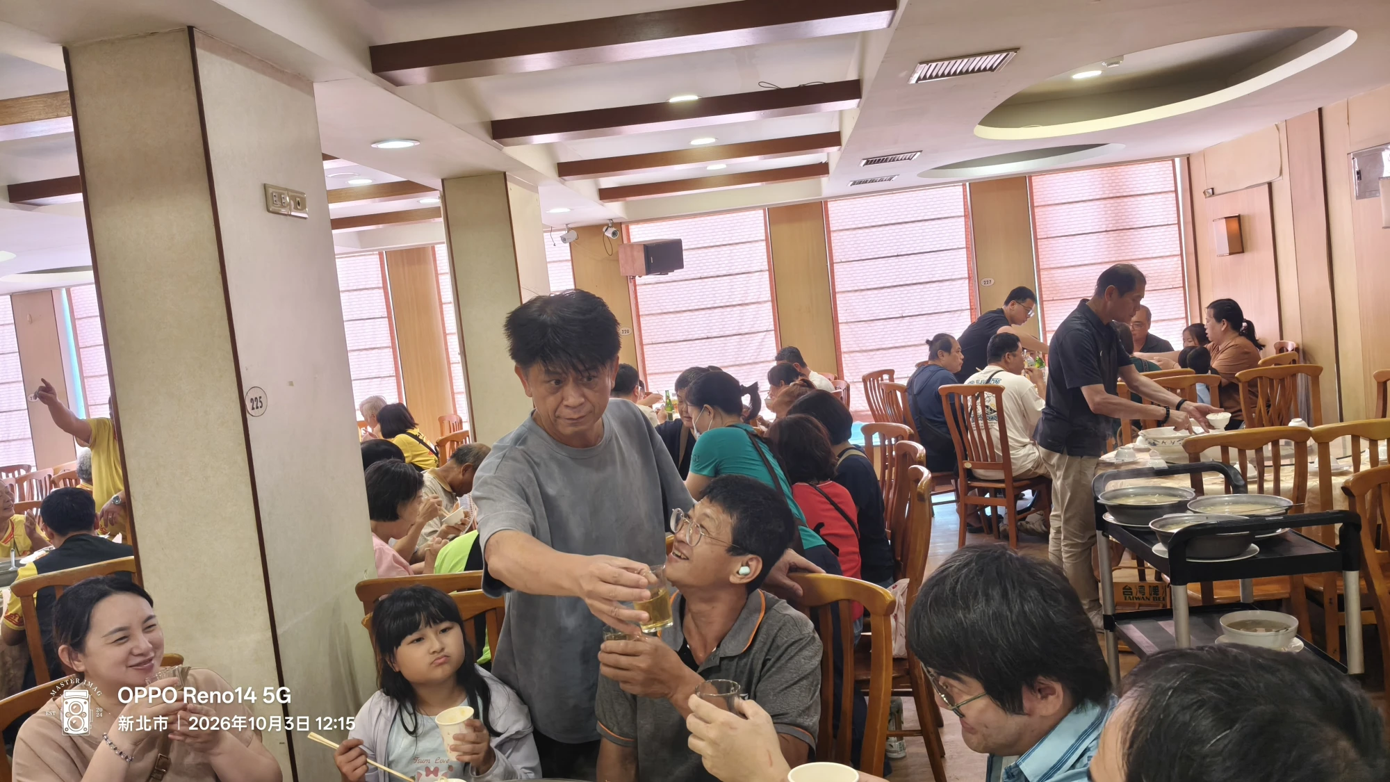 台中廠