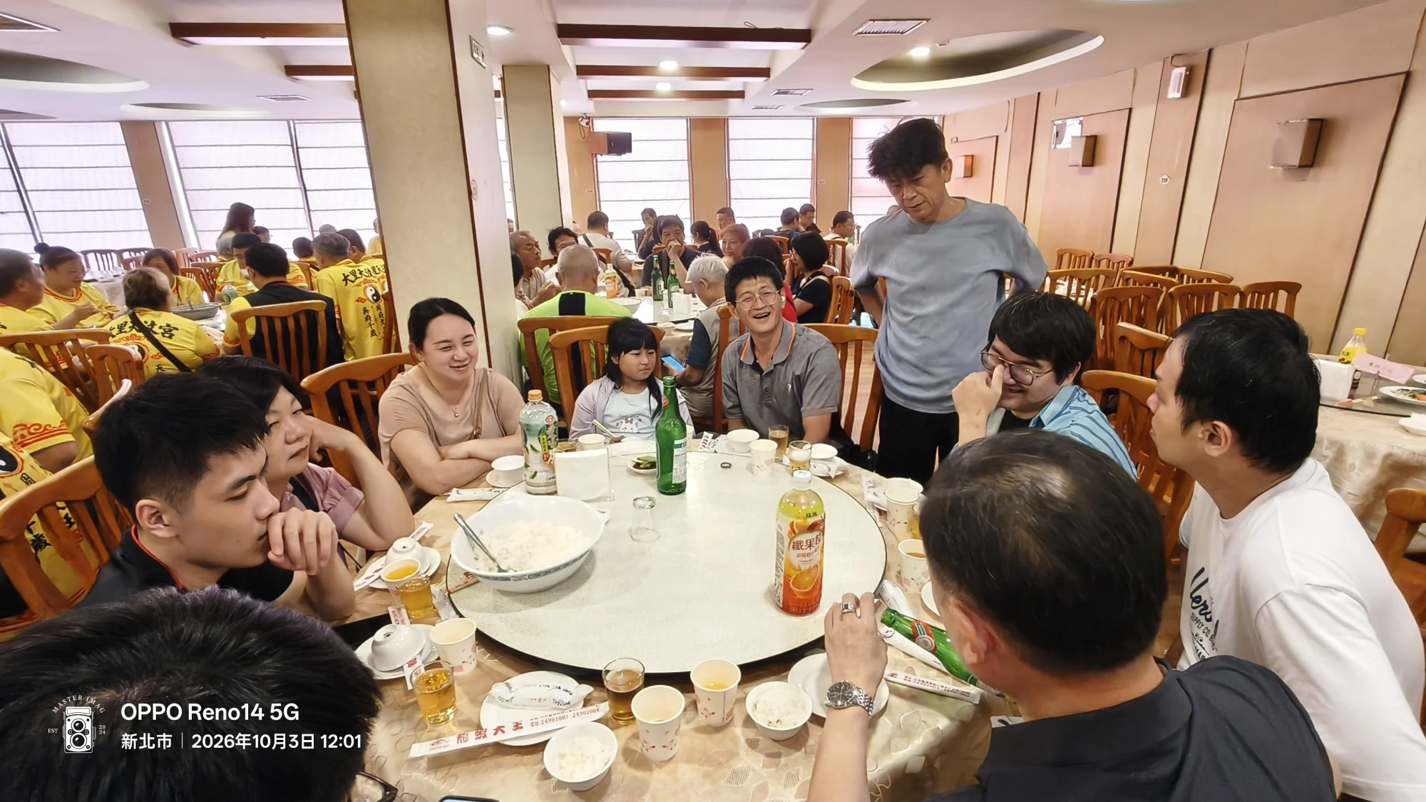 台中廠