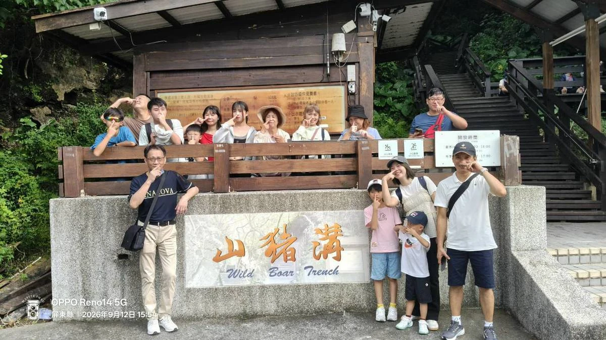 大甲廠