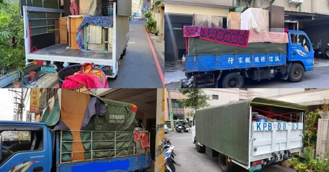 台中搬家公司找口碑好的誠信精緻搬家公司，搬家品質讓你讚不絕口-台中專業搬家/大里區專業搬家