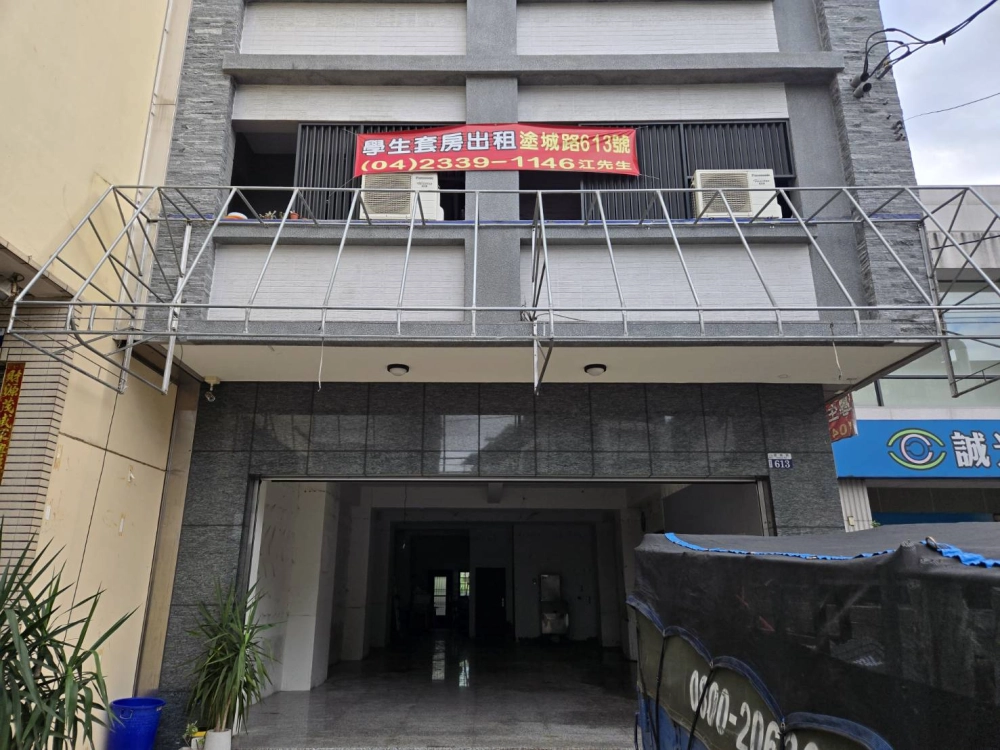 大里區塗城路-早安有喜早餐店拆除工程-台中店面拆除