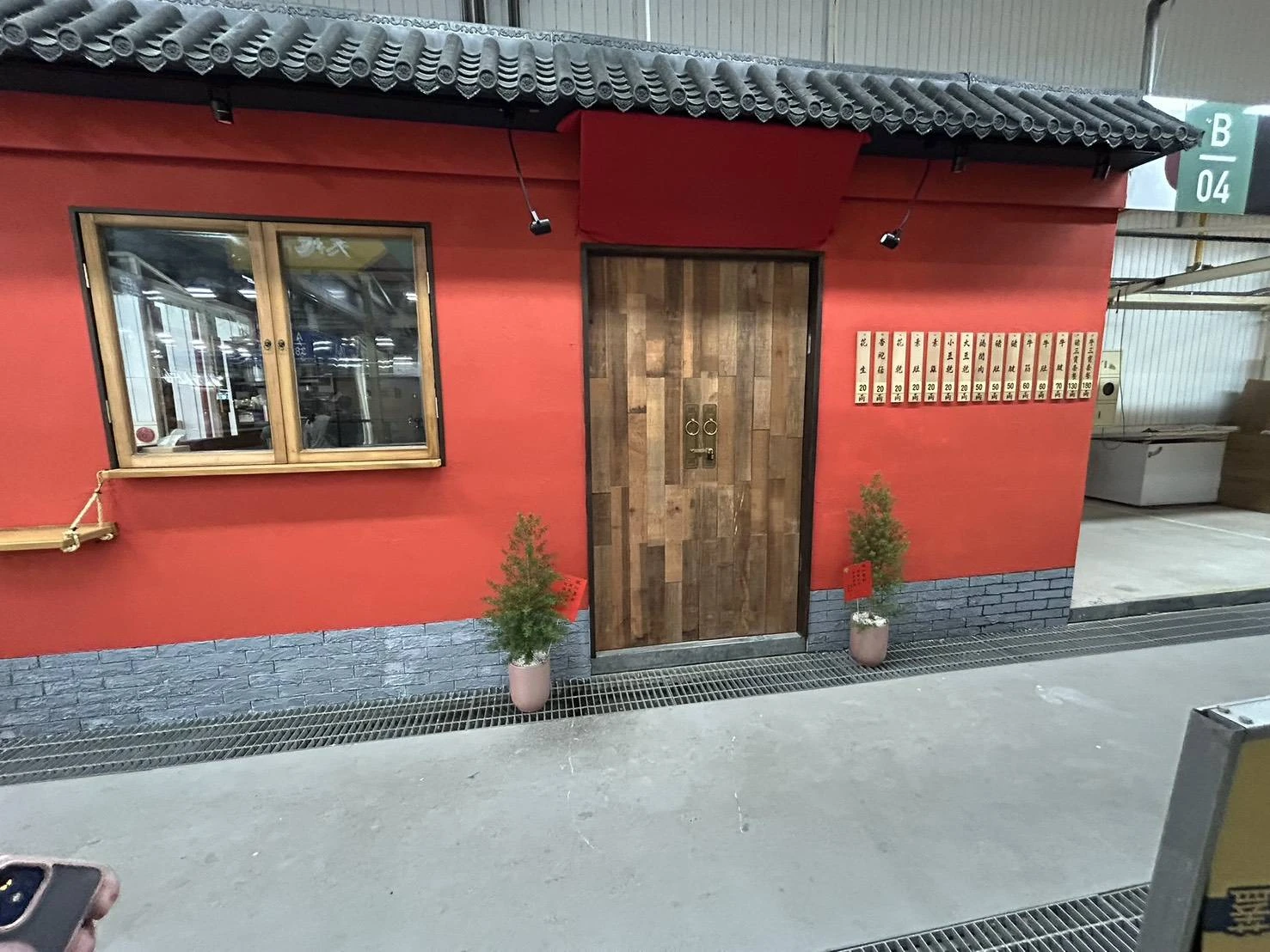 北屯區大地商場攤位裝潢拆除清運工程-台中拆除工程