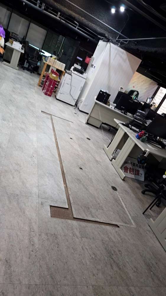 大安國王中島拆除