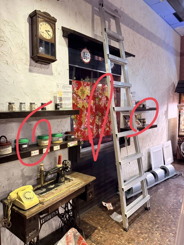 南投市自強三路拆除-台中房屋拆除