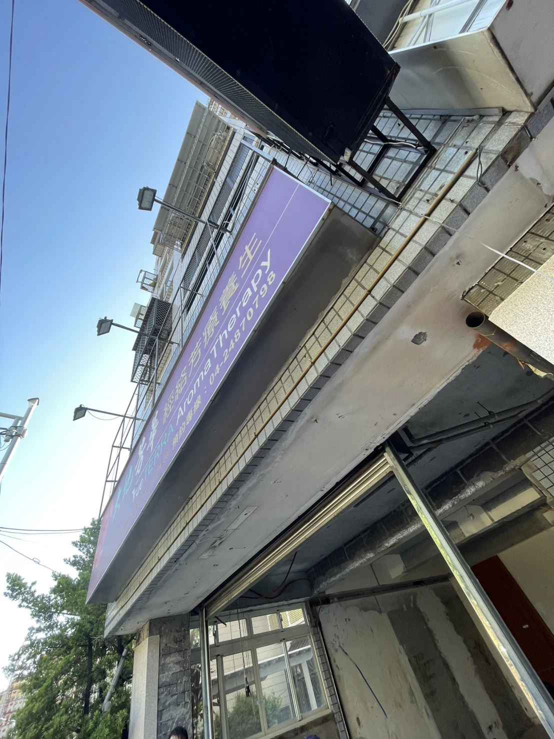 大里區益明路二段店面1.2樓拆除案例-台中拆除公司