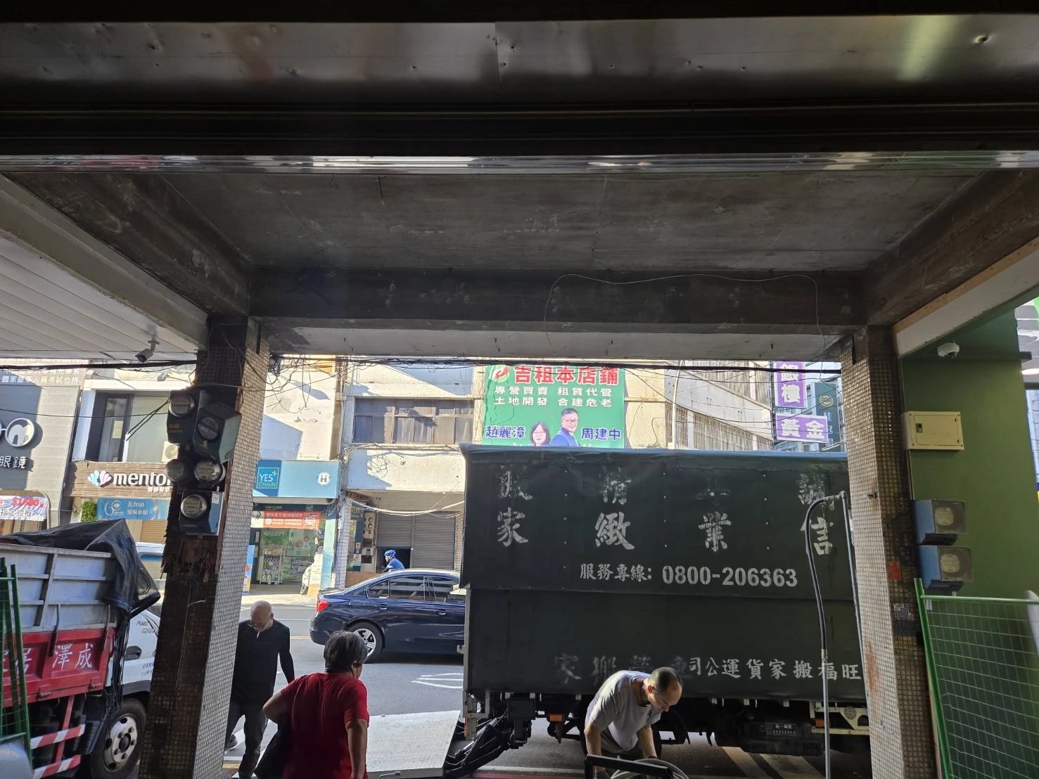 豐原區京華鑽石店面拆除案例-台中拆除工程