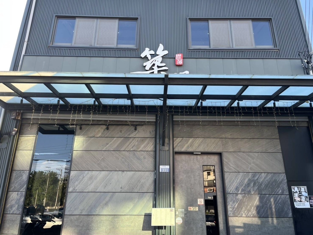 台中沙鹿築間拆除案例