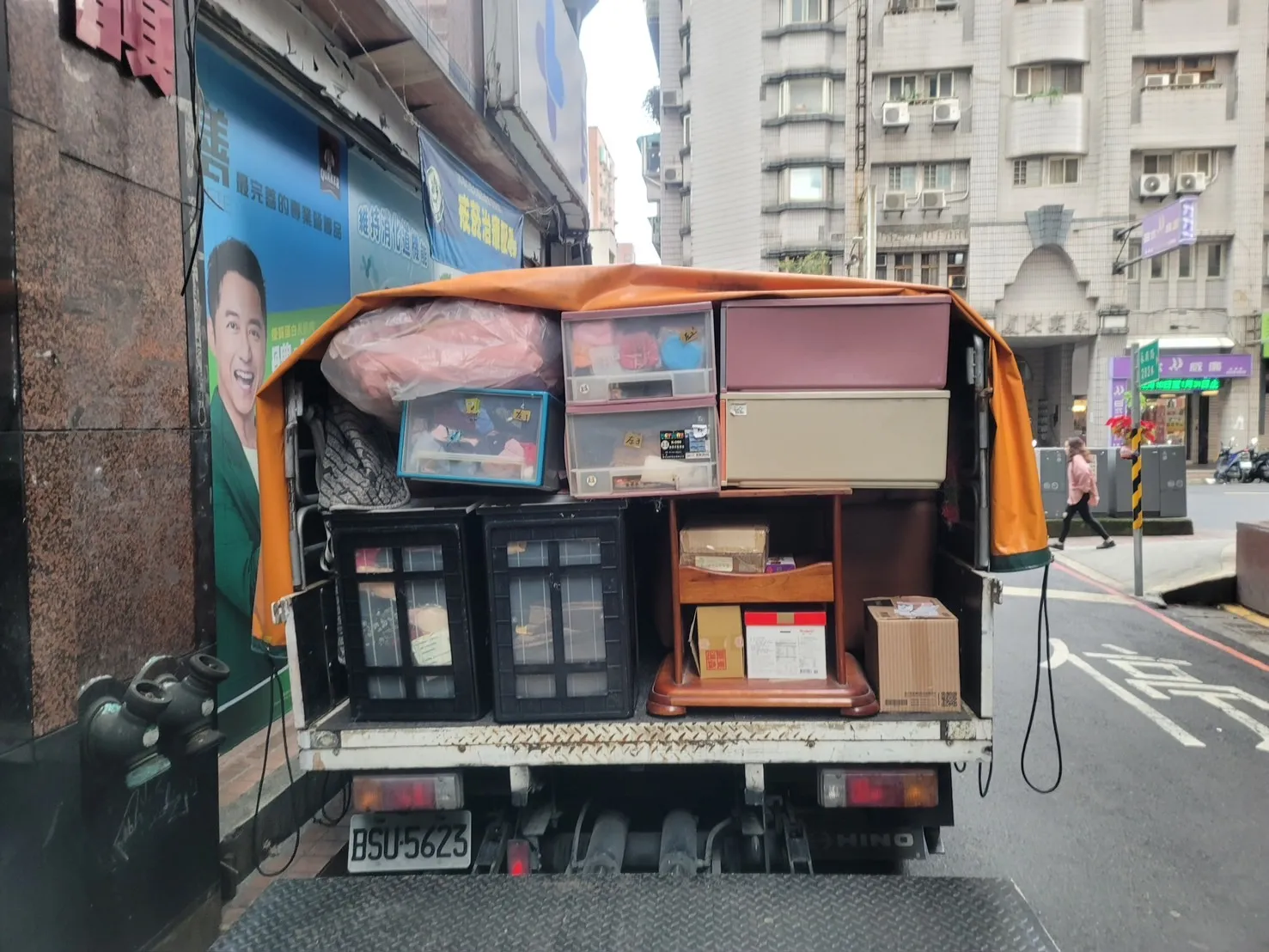 車輛裝載