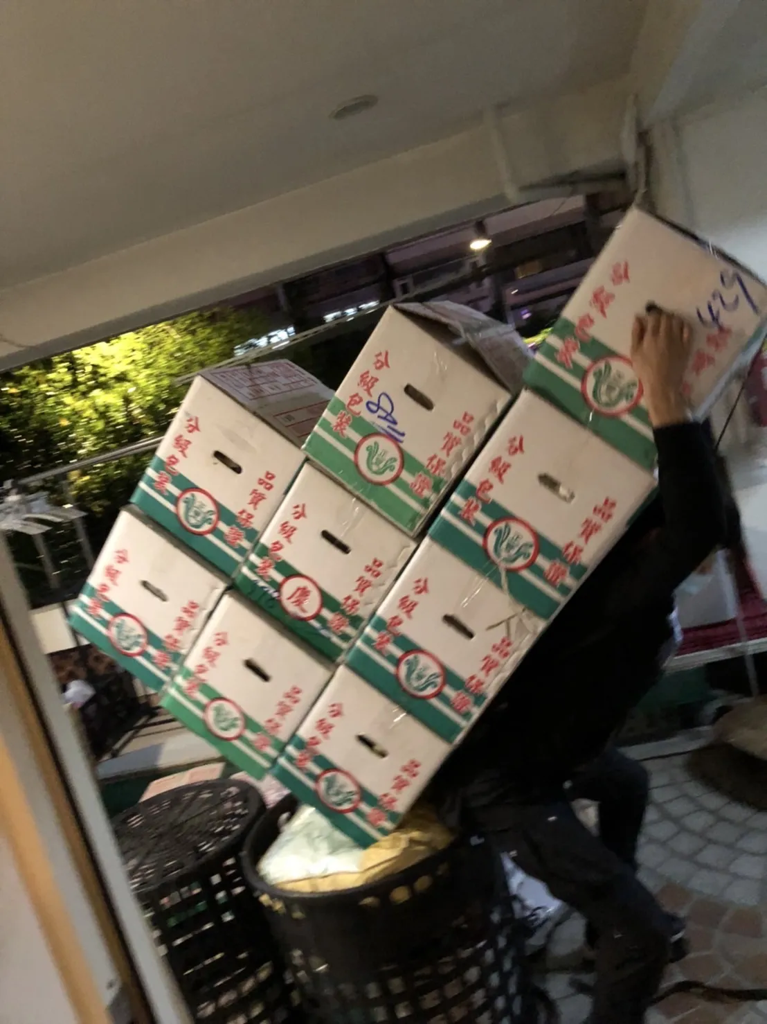 精緻打包搬運