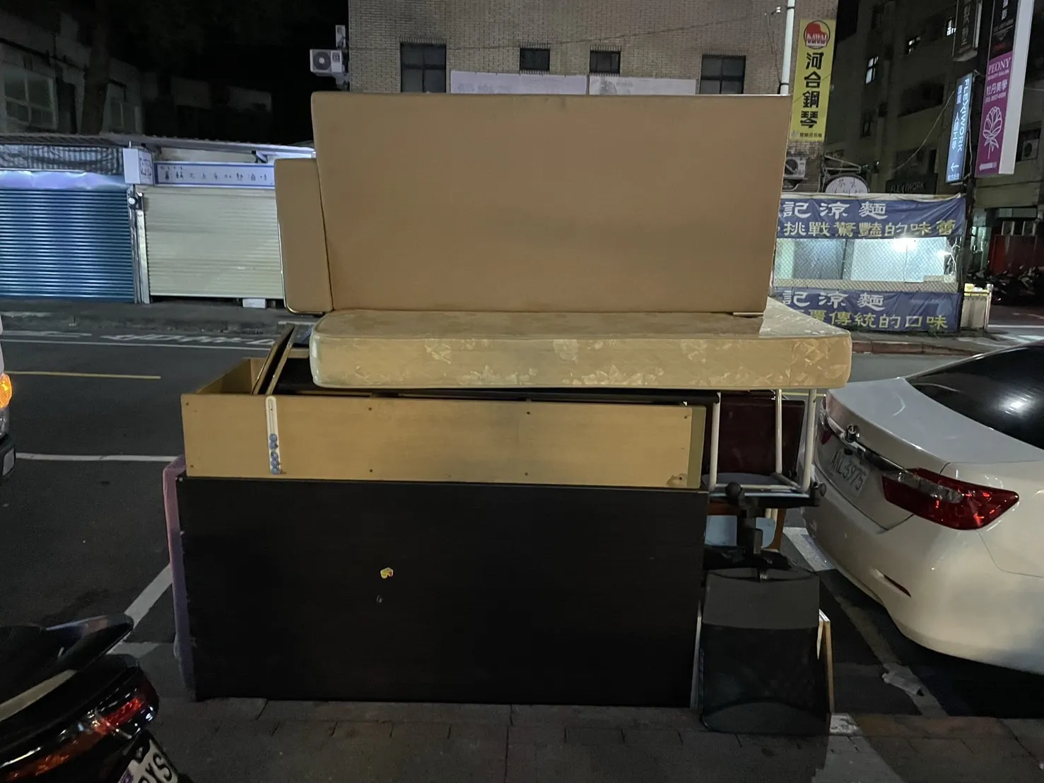 人工計時搬工