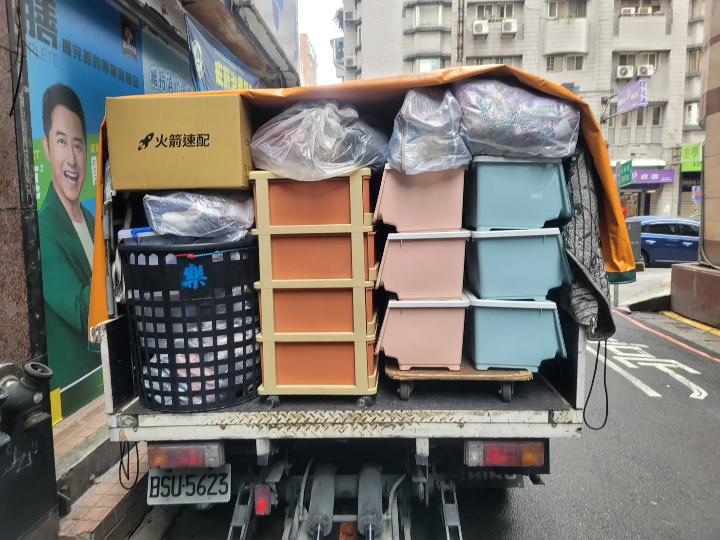 車輛裝載