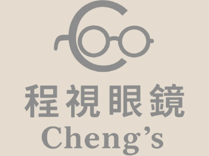鏡框尺寸怎麼看？框寬、鼻橋與鏡腳長度挑選指南｜台南眼鏡行推薦｜東區眼鏡行推薦｜台南眼鏡店推薦｜東區眼鏡店推薦