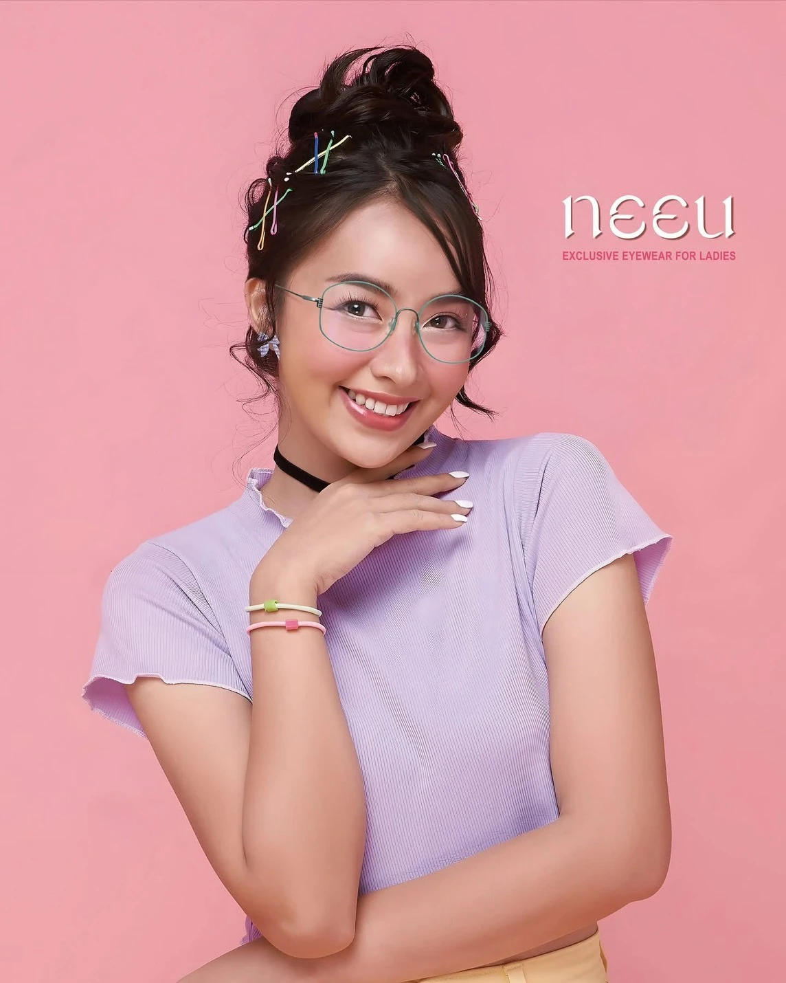 NEEU