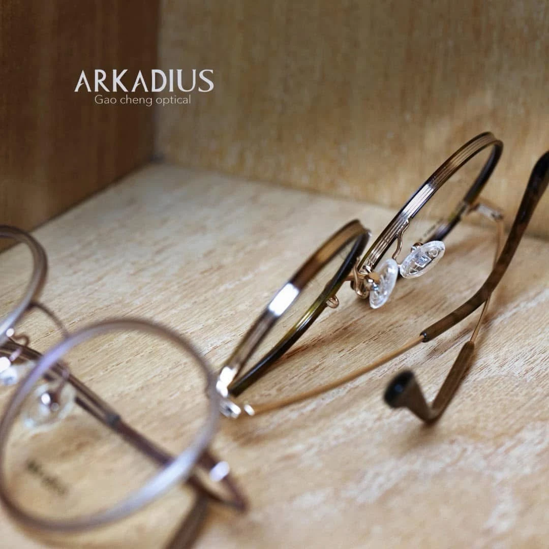 ARKADIUS