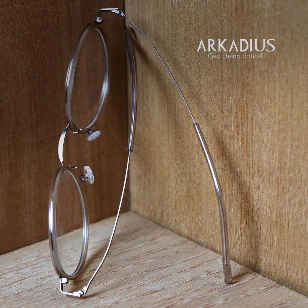 ARKADIUS
