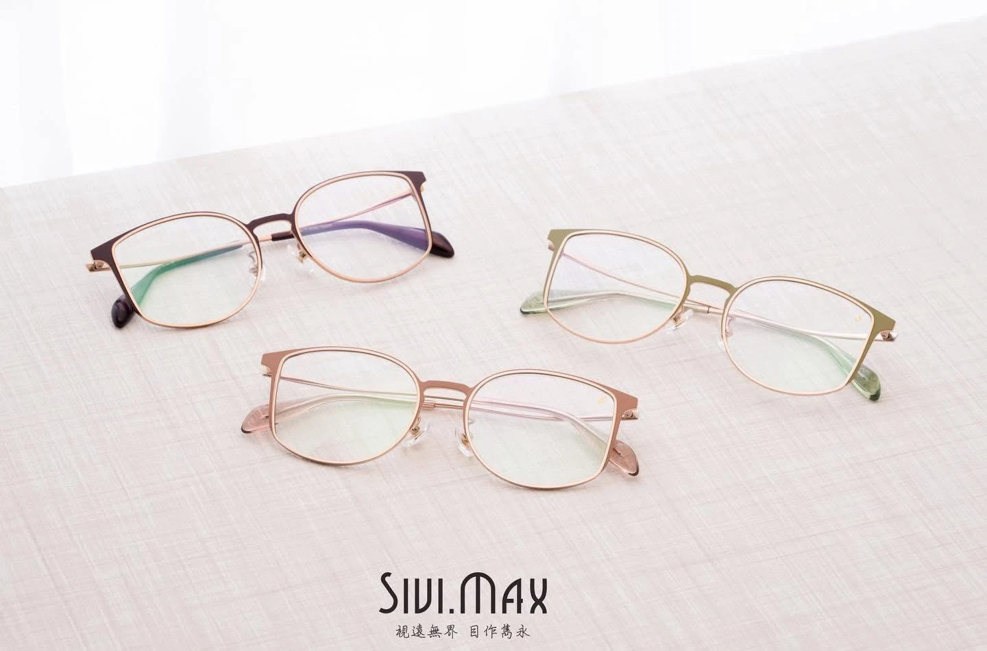 SIVI.MAX