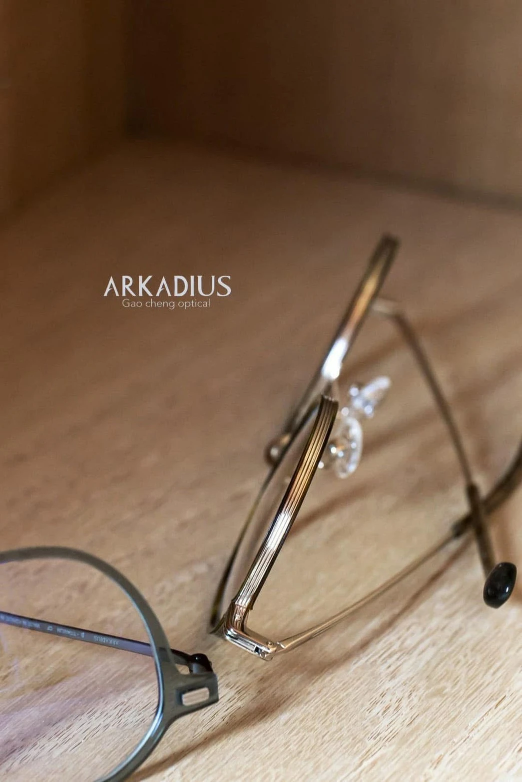 ARKADIUS