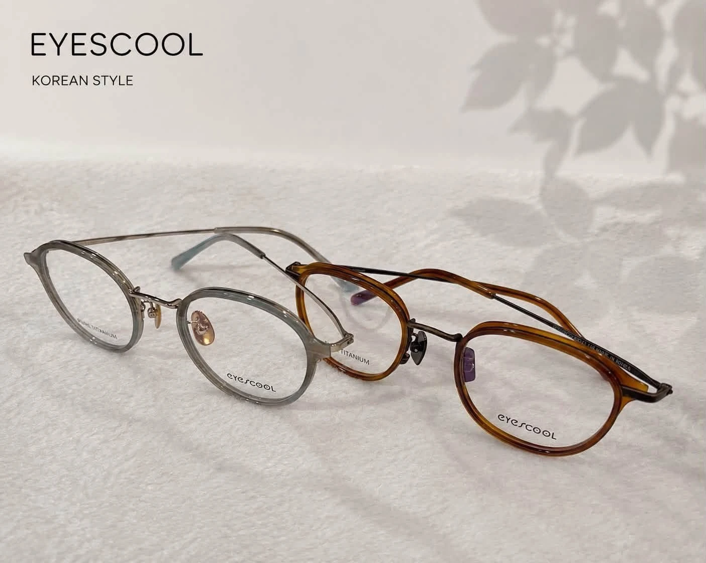EYESCOOL