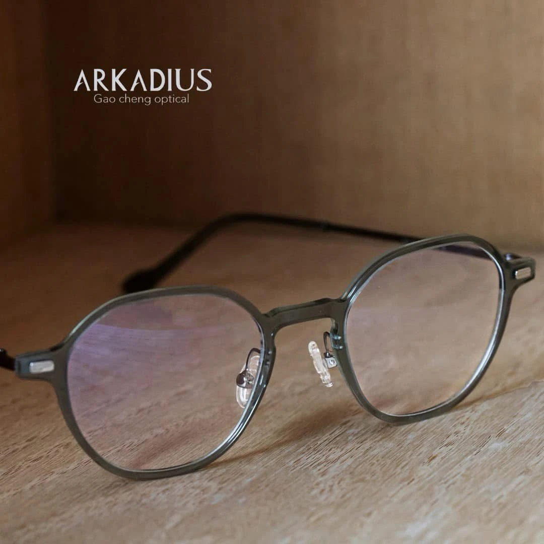 ARKADIUS