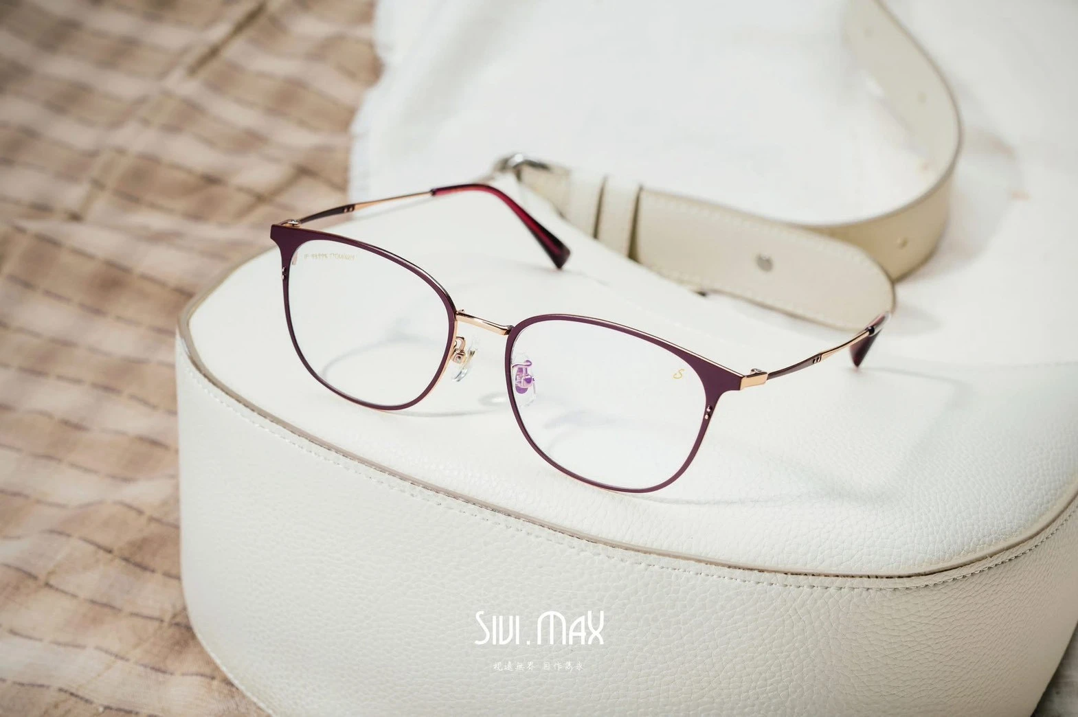 SIVI.MAX
