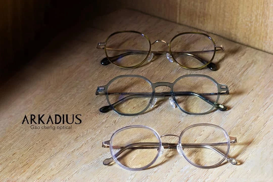 ARKADIUS