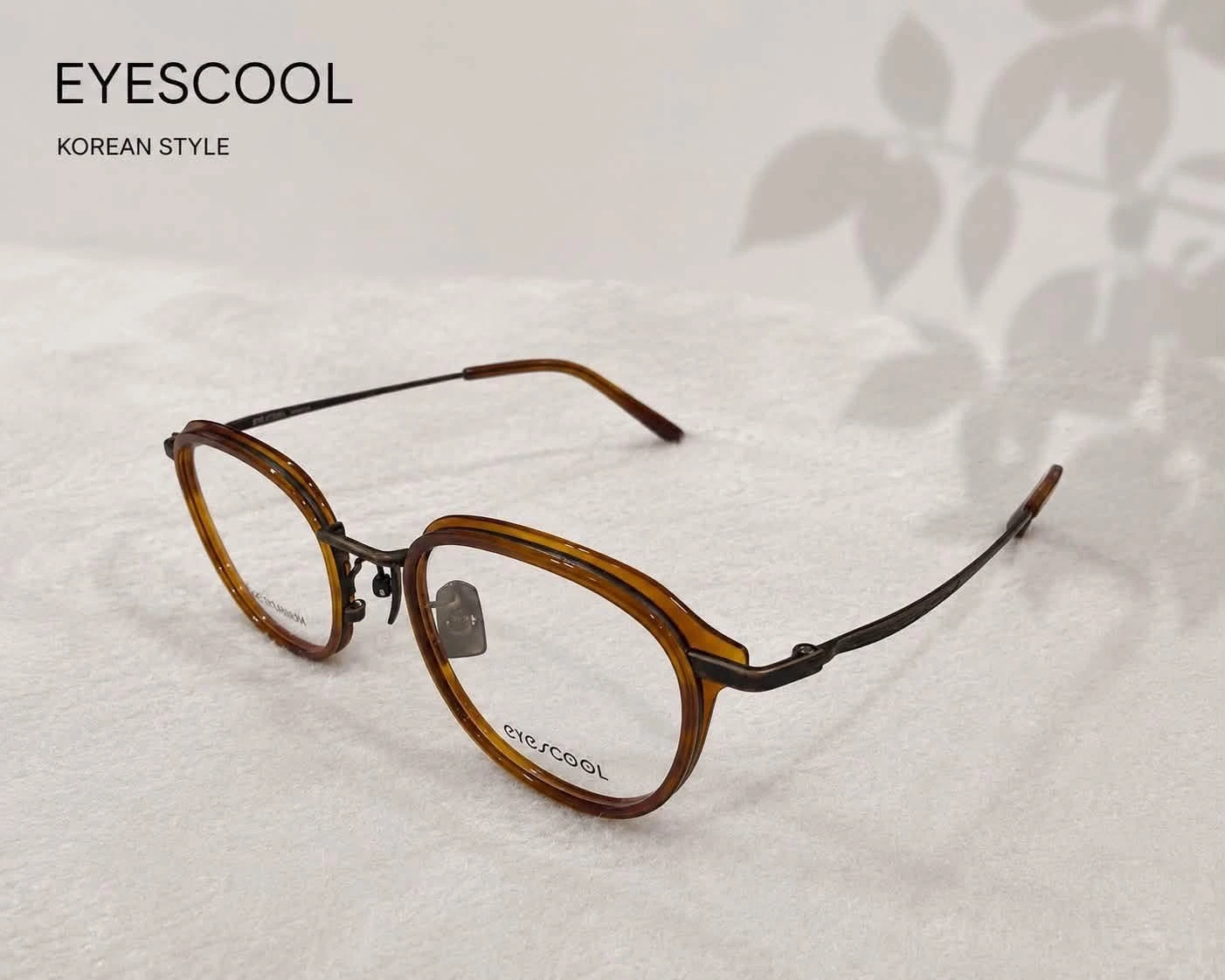 EYESCOOL