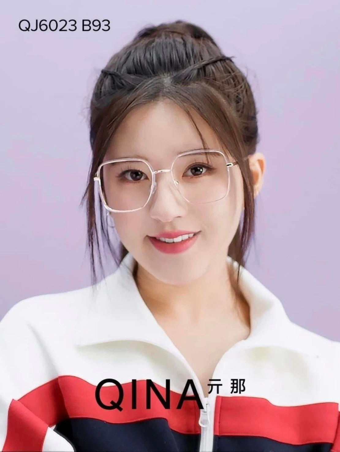 QINA