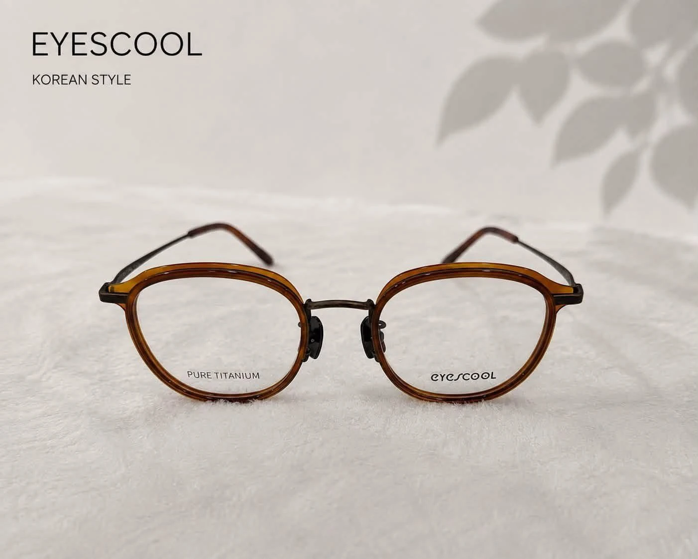EYESCOOL