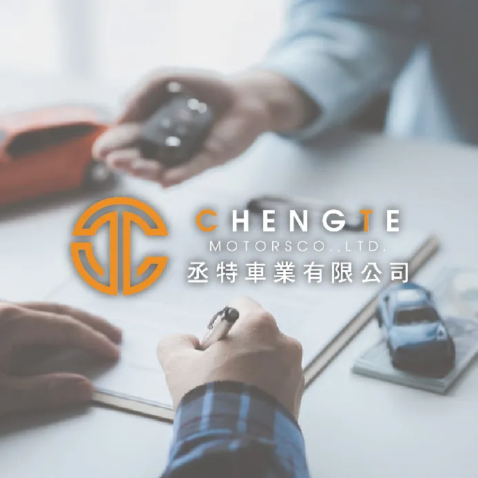 酒駕罰款金額？