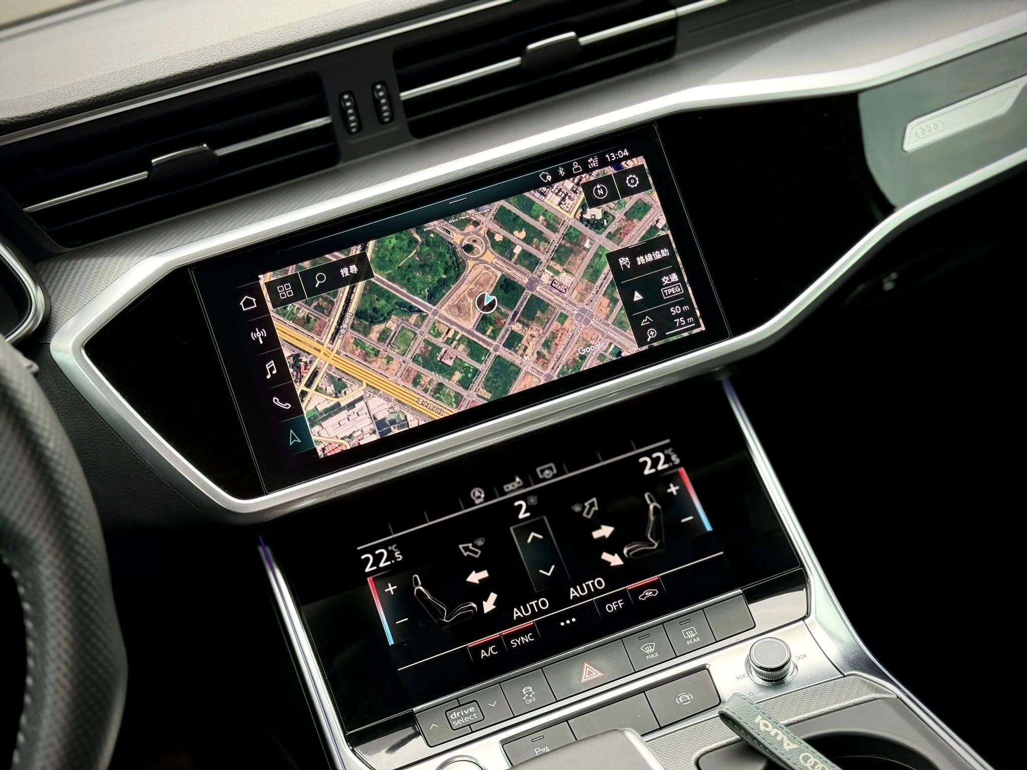 Audi A6 Avant 40 TDI 2020款