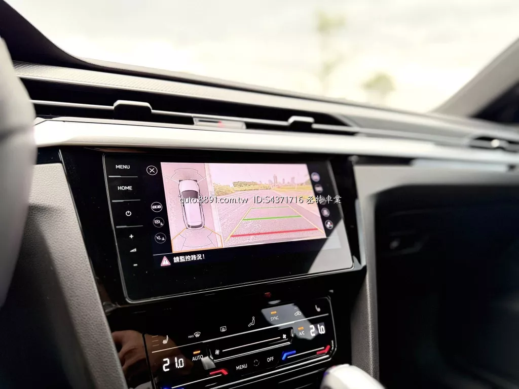 2021 Volkswagen  Arteon 380 SB R-LINE