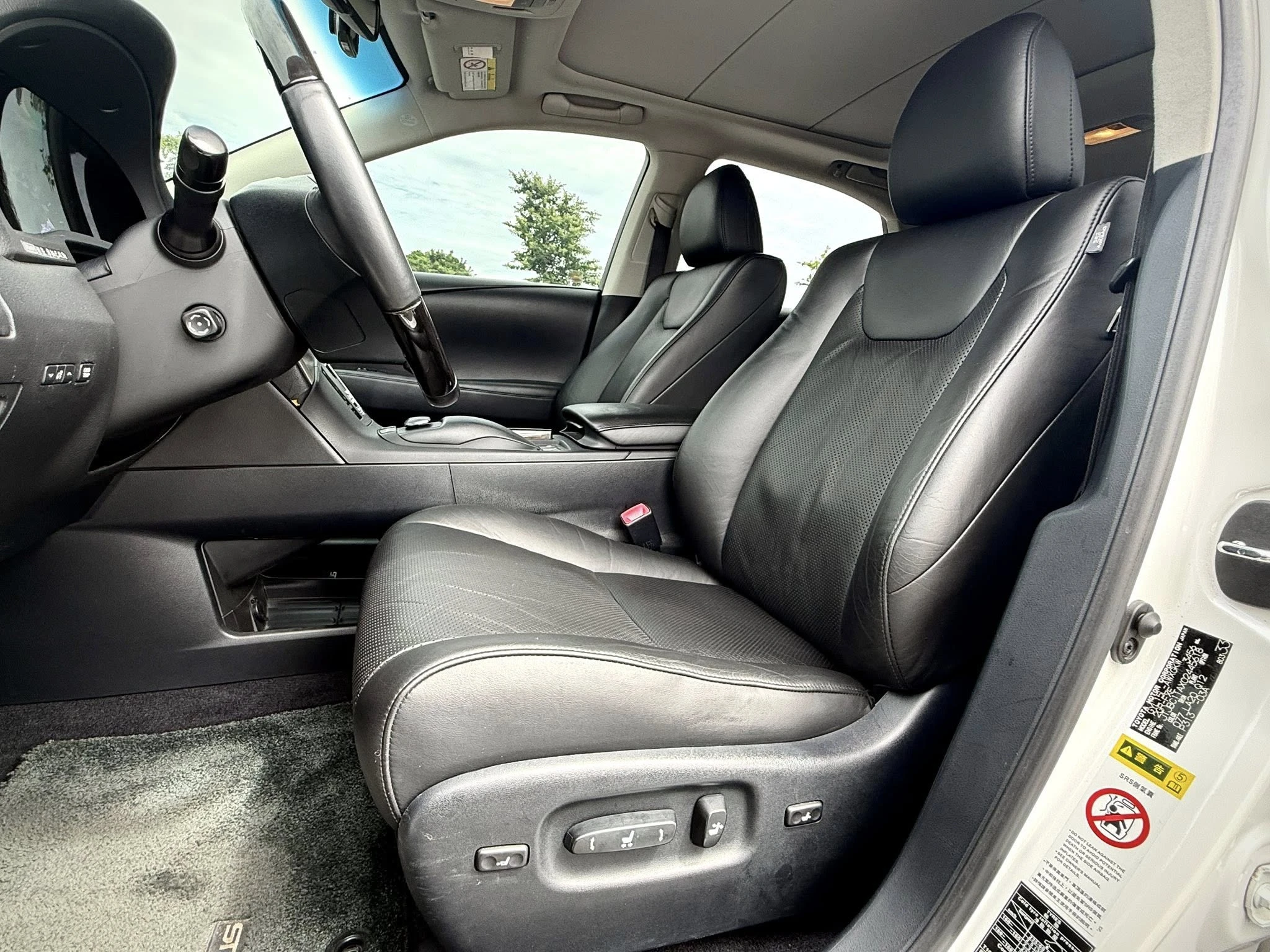 Lexus RX450h 2013款