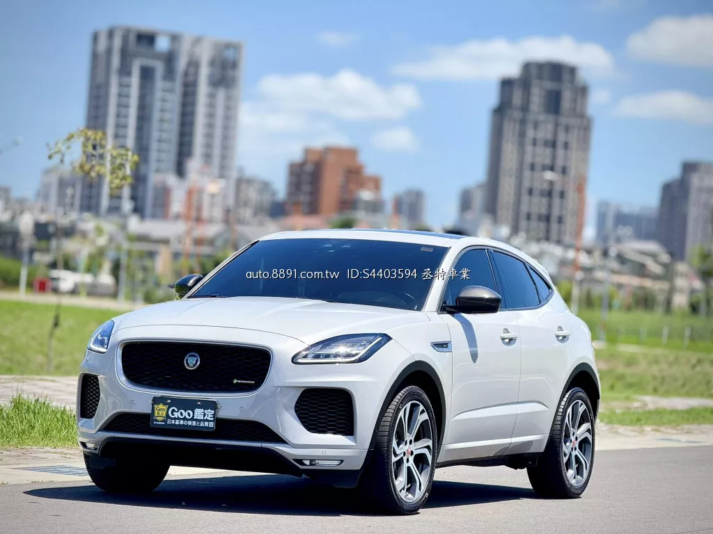 2018 Jaguar E-Pace P250 R-Dynamic S