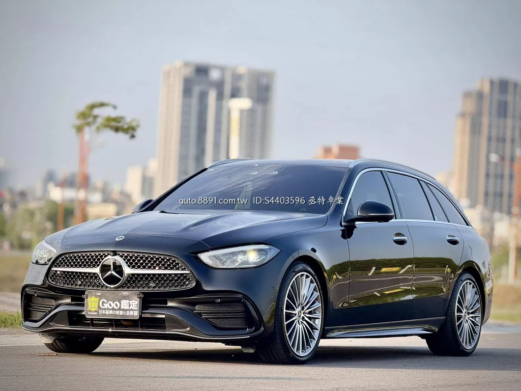 2023 總代理 BENZ S206 C300 AMG Estate