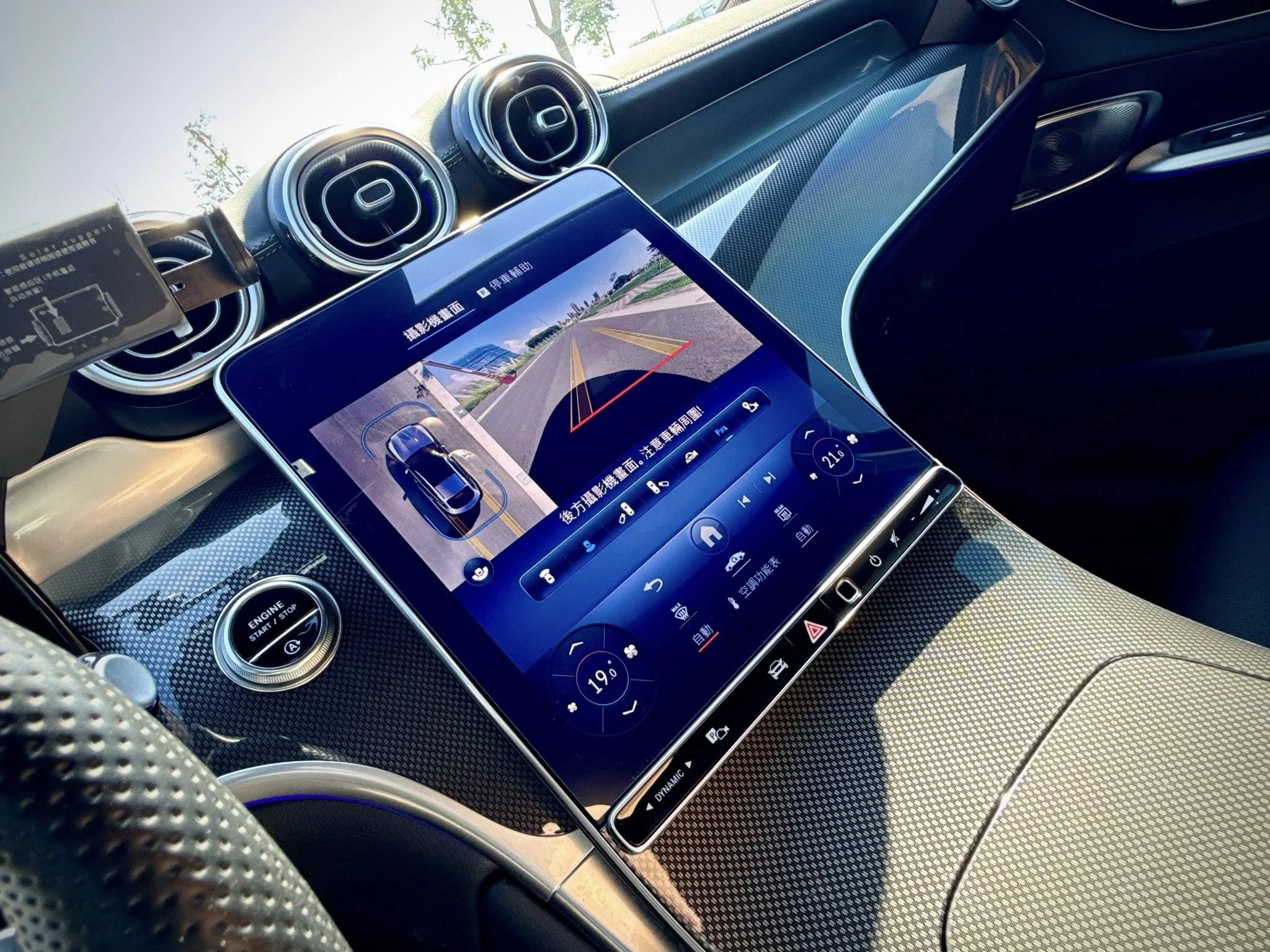 Benz GLC300 Coupe 4MATIC+ 2024款