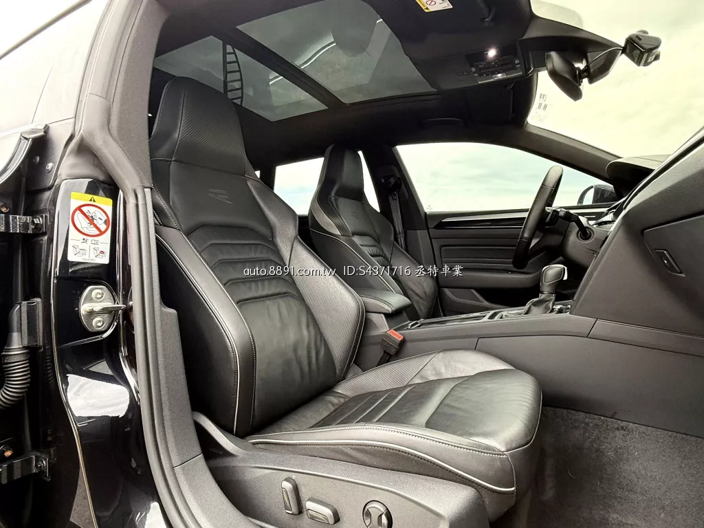 2021 Volkswagen  Arteon 380 SB R-LINE