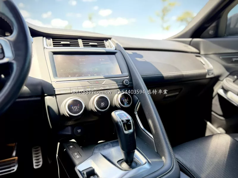 2018 Jaguar E-Pace P250 R-Dynamic S