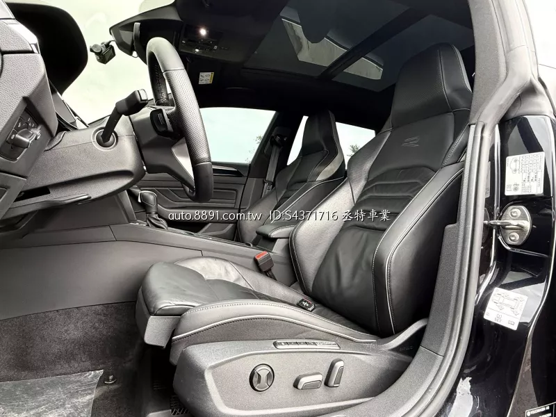 2021 Volkswagen  Arteon 380 SB R-LINE