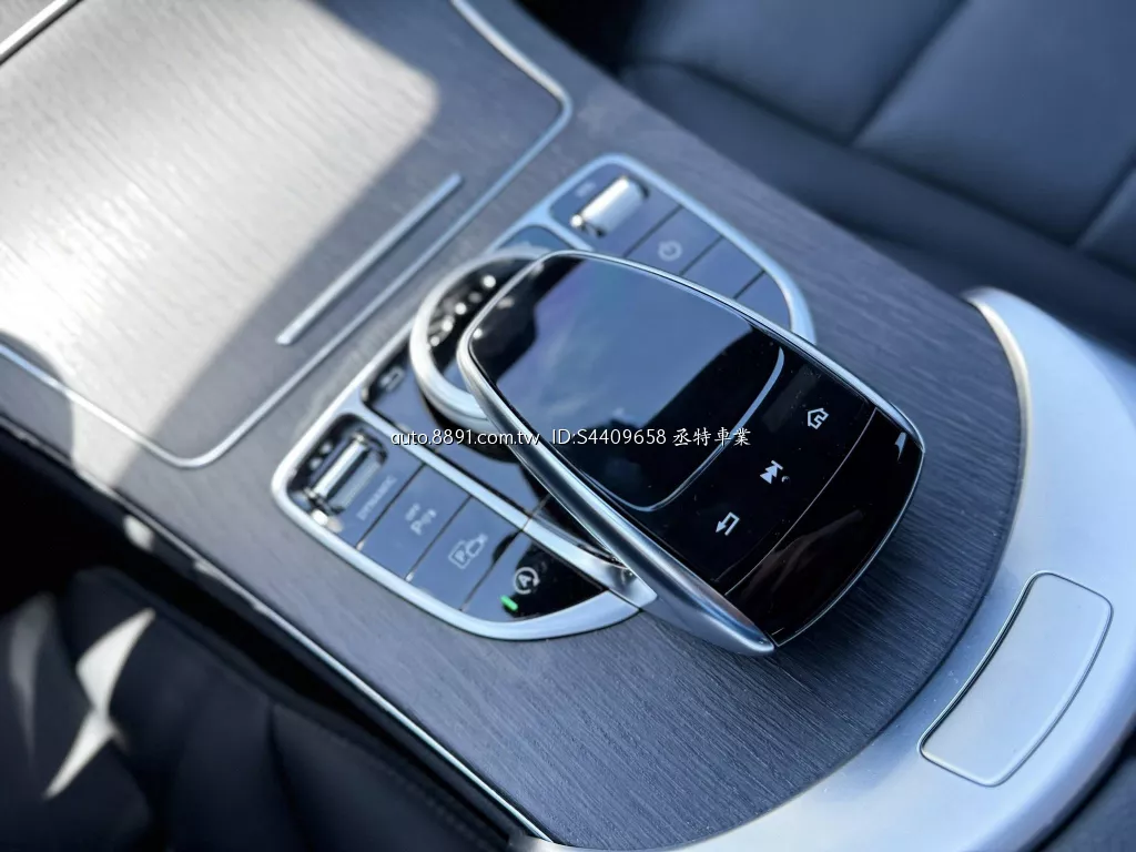 2021 BENZ S205 C300 AMG Estate