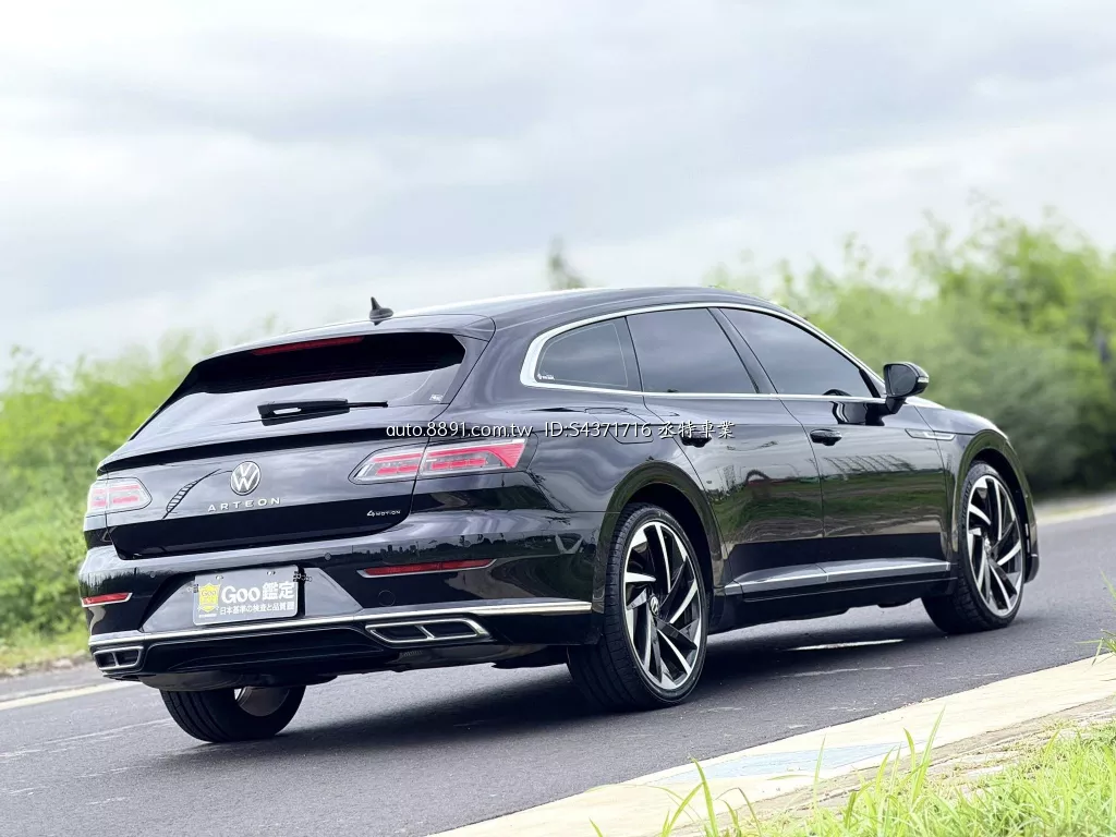 2021 Volkswagen  Arteon 380 SB R-LINE